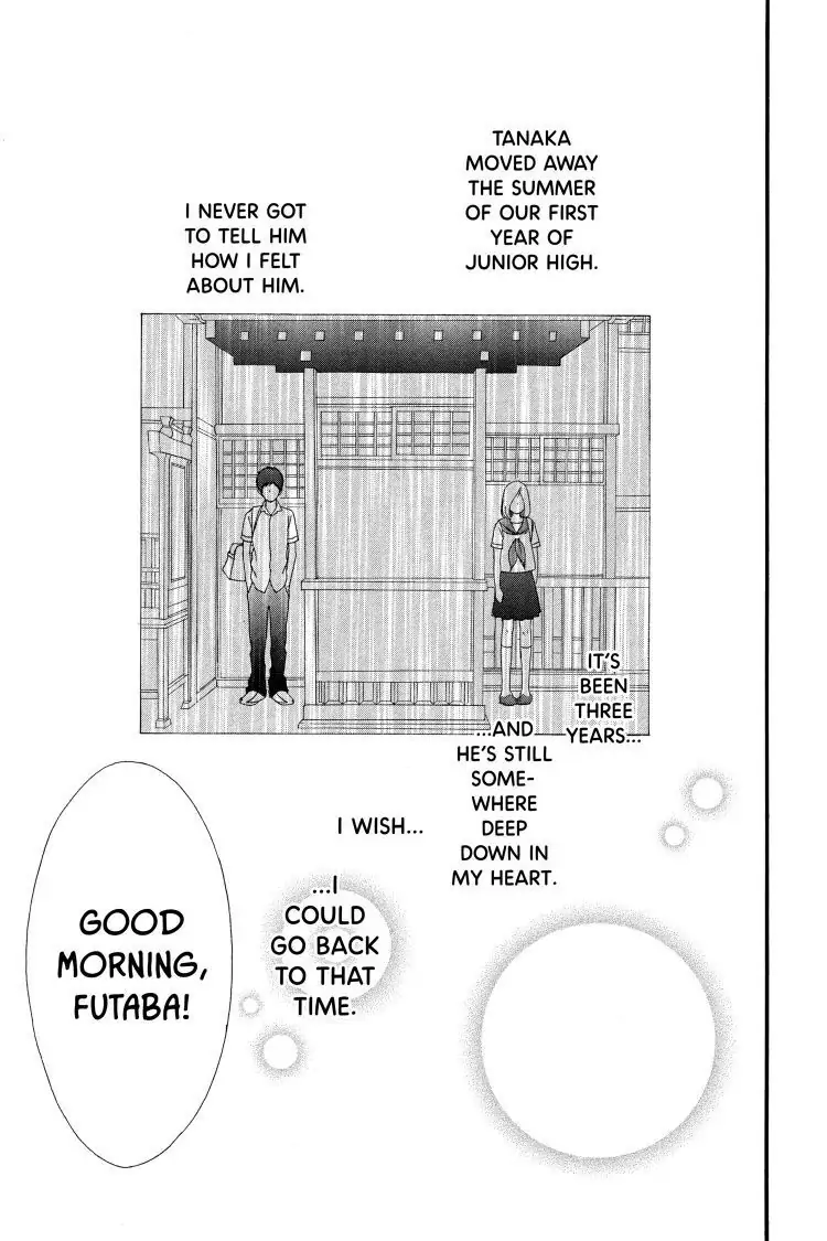 Ao Haru Ride Chapter 1 image 03